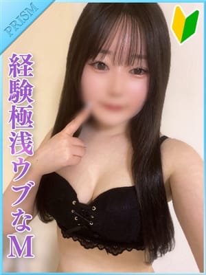 ako