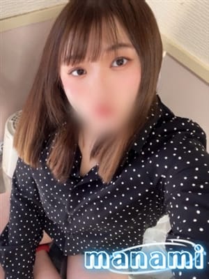 manami