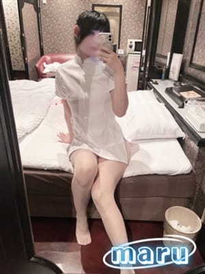 maru
