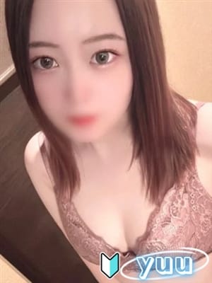 yuu