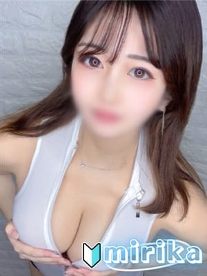 mirika