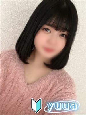 yuua