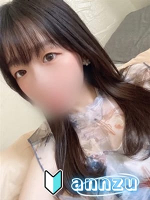 anzu