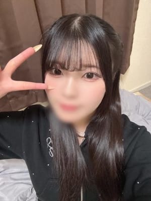 nana