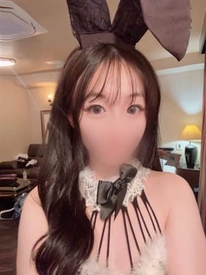 yurina