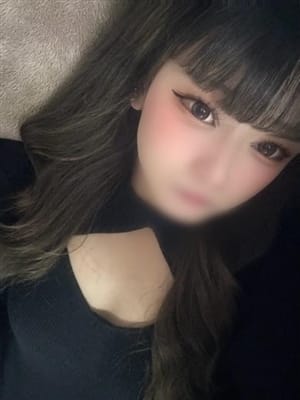 nito