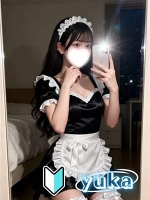 yuka
