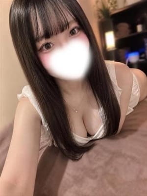 yuka
