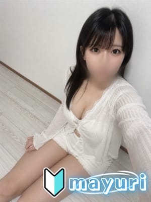 mayuri