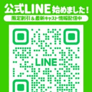 公式LINEができました！|PRISM宮崎