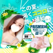 2/27（火）PRISM宮崎店、新人入店情報|PRISM宮崎