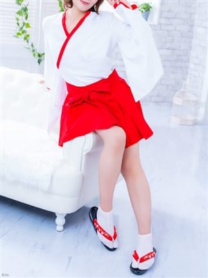 aikawa nene