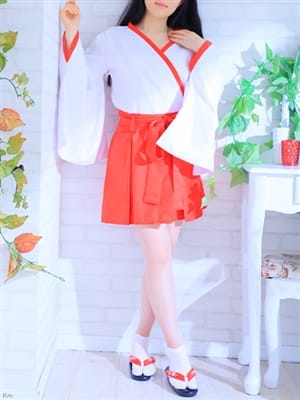 someya yayoi