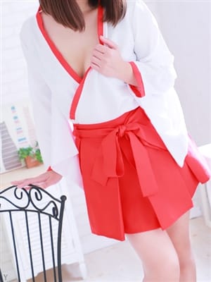 kato aina