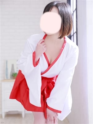 hamaie erika