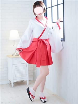 sakaguti emi