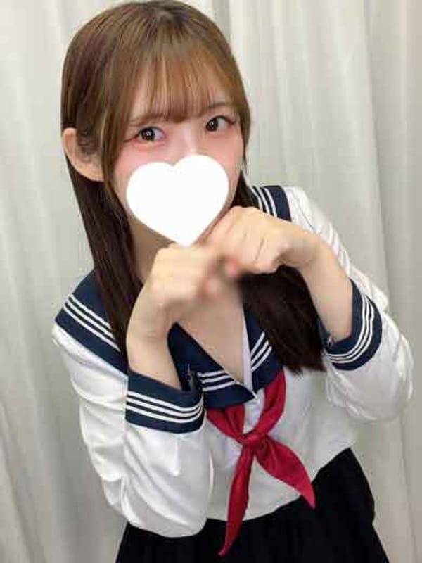 Hikari