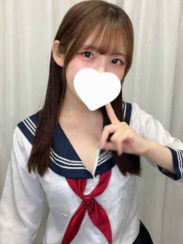 Hikari