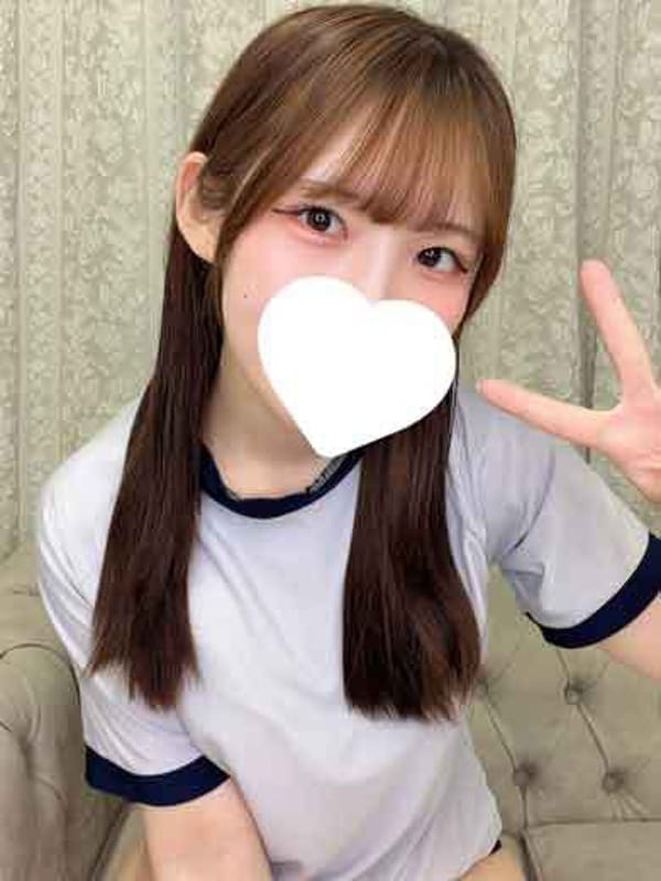 Hikari