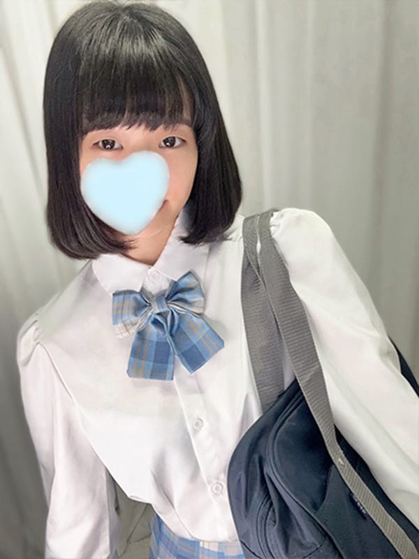 Ichigo