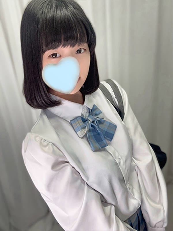 Ichigo