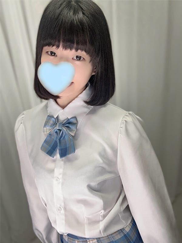 Ichigo