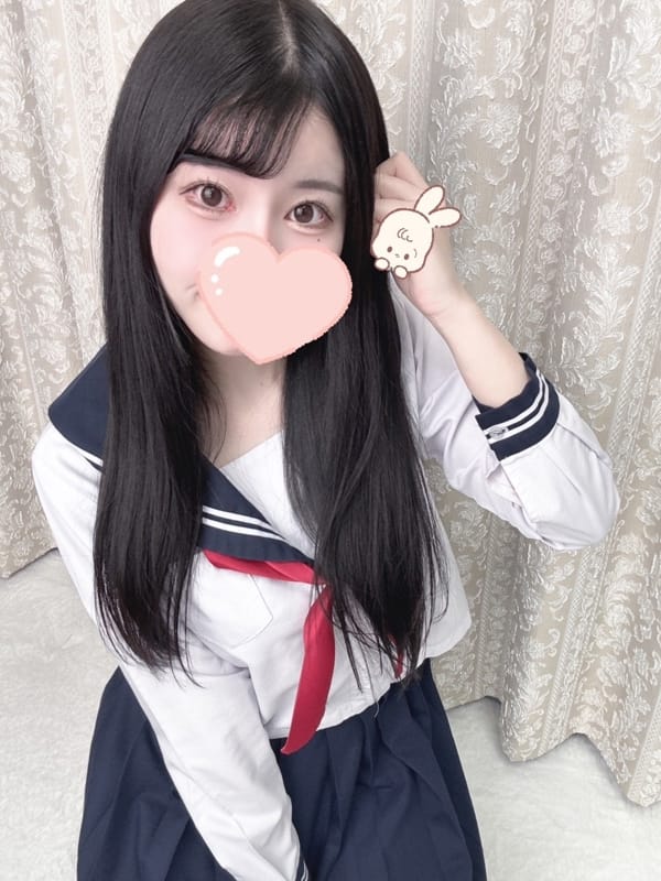 Miu