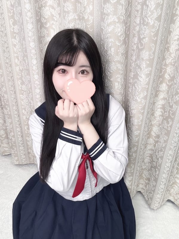 Miu