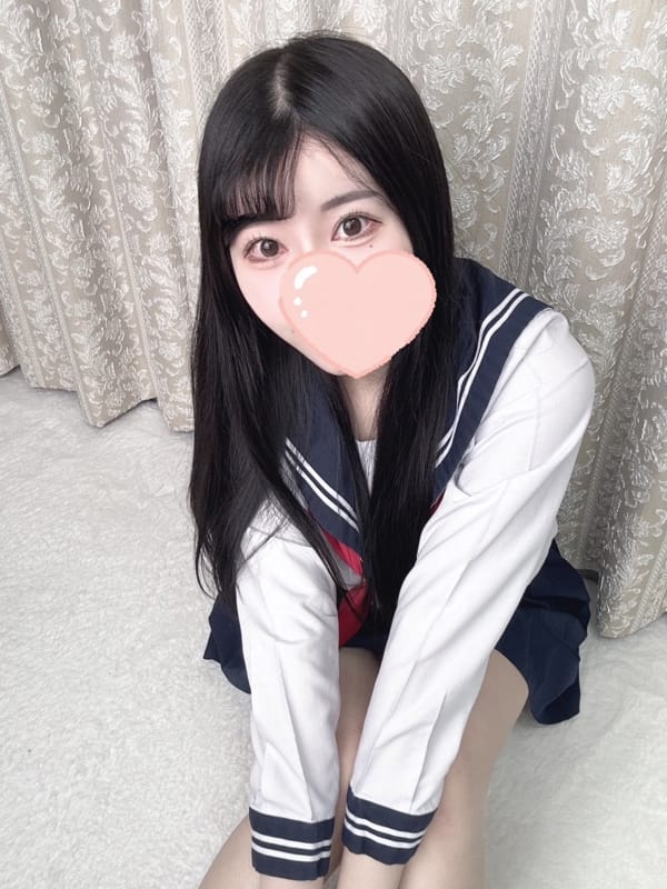 Miu