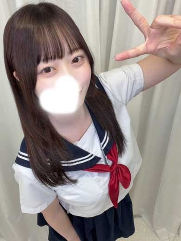 Mari