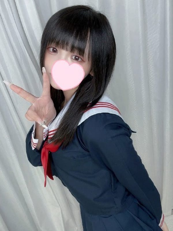 Umi