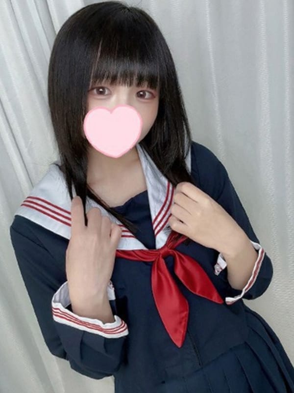 Umi