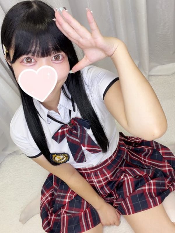 Maika