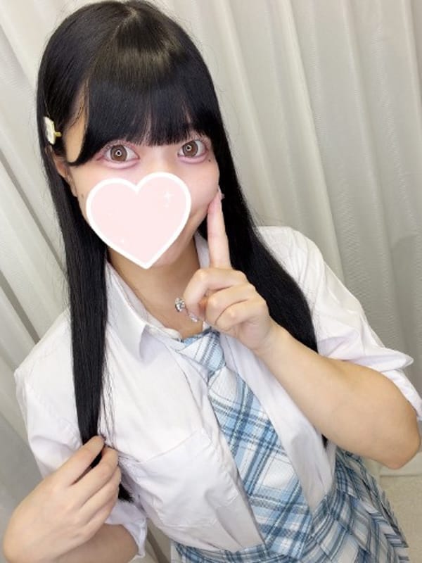 Maika