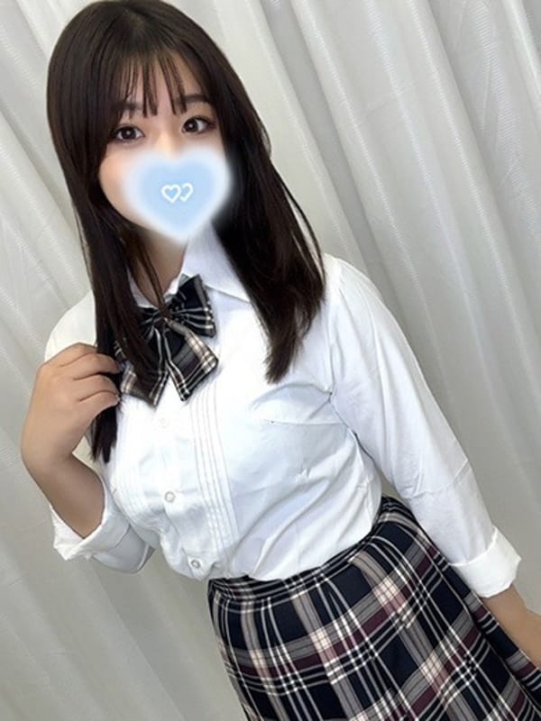 Hina