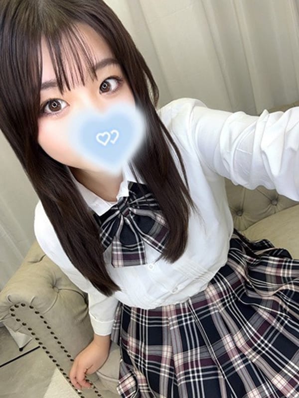 Hina