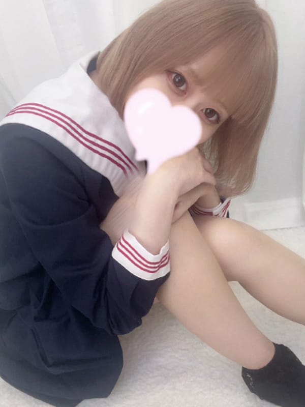 Runo