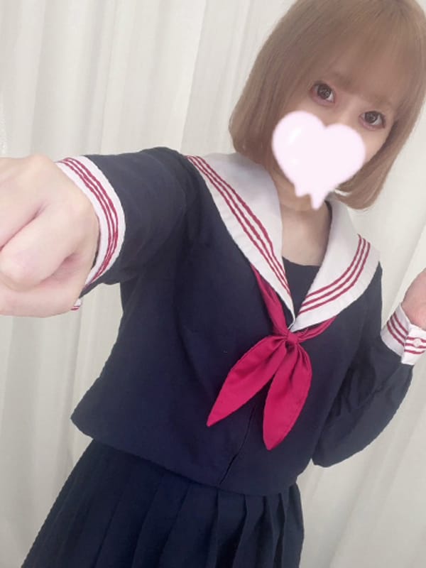 Runo