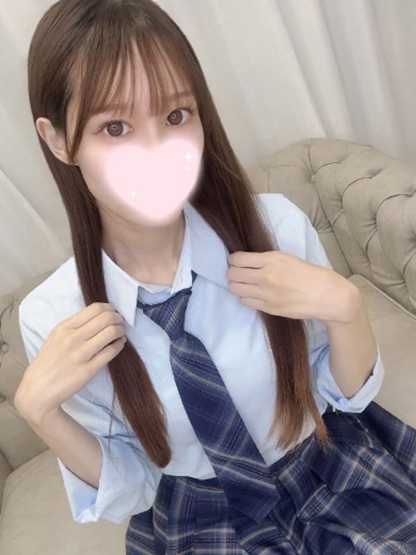 Saki