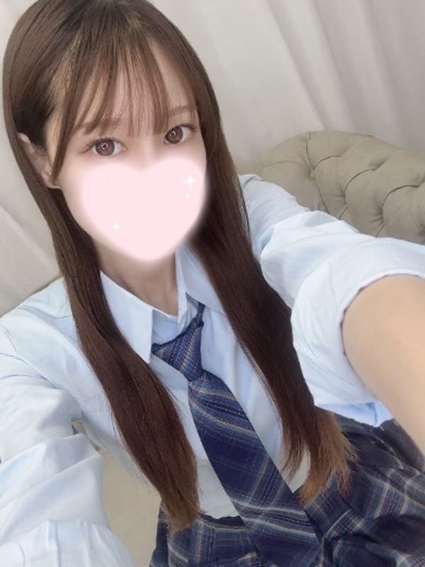 Saki