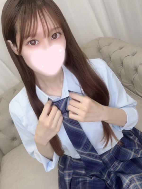 Saki
