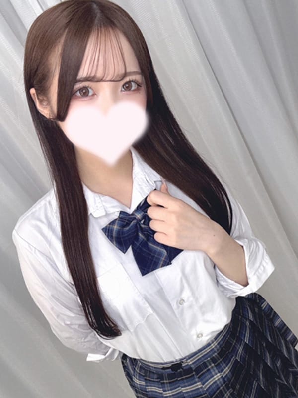 Nana