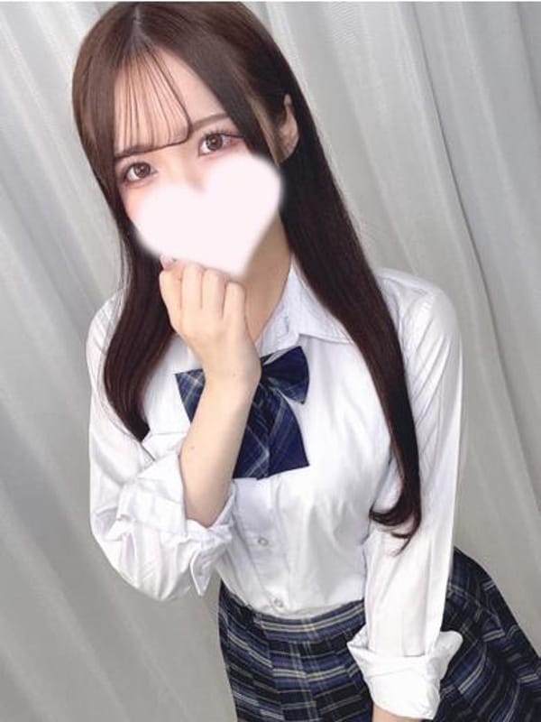 Nana