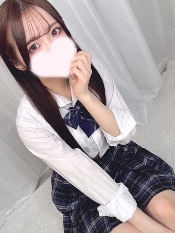 Nana