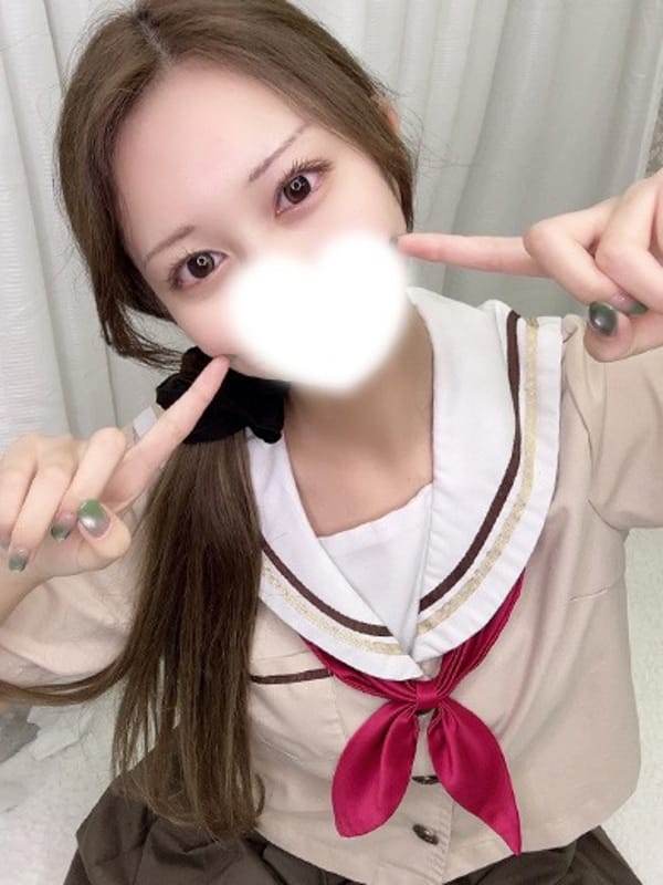 Ramu