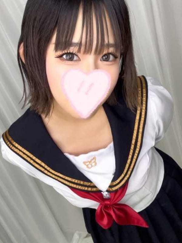 Kokona