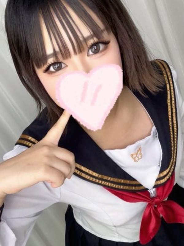 Kokona