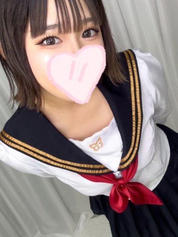 Kokona
