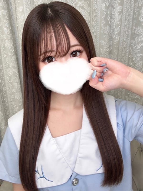 Yui