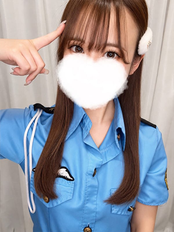 Yui